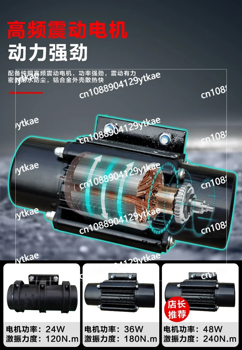 Электрический уровень вибрационная линейка для пола вибратор раствора машина