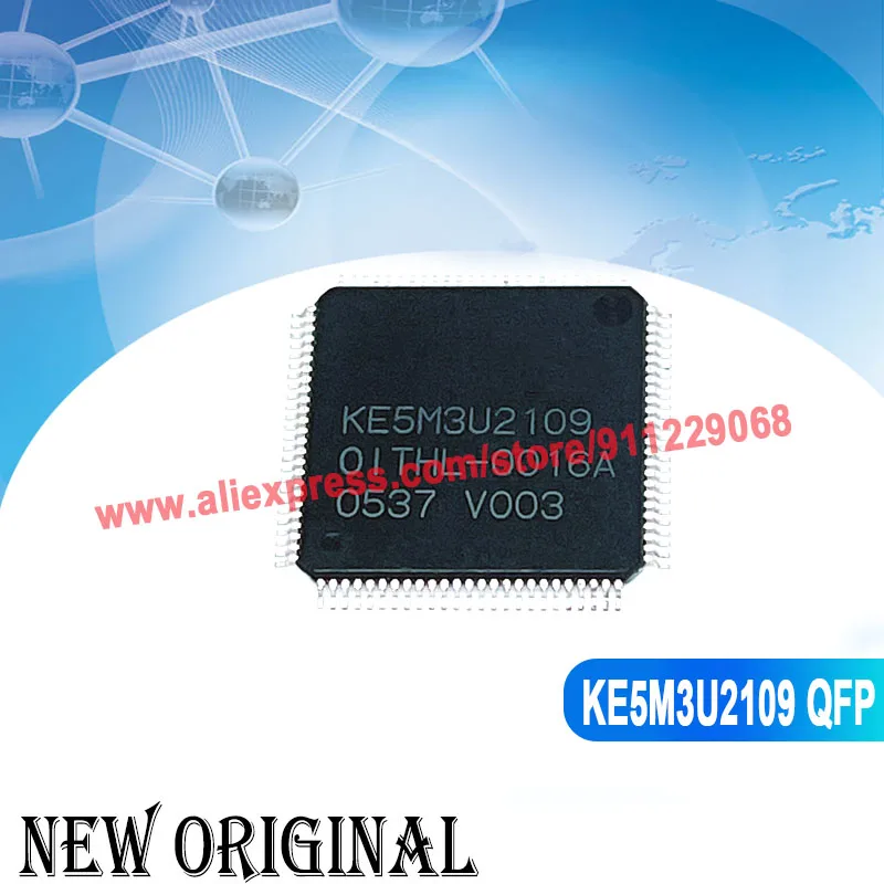 

(2 шт.) KE5M3U2109 IC QFP