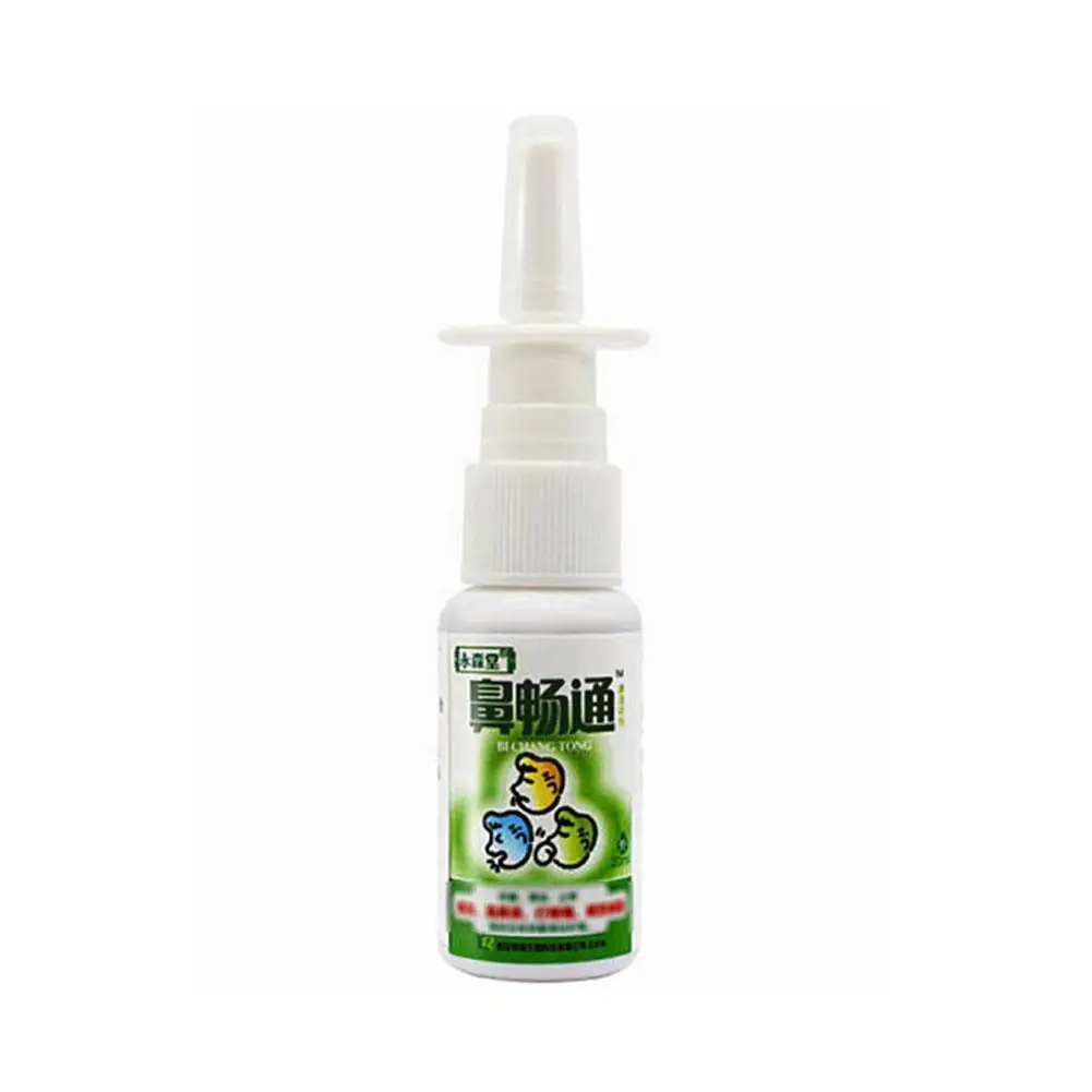 

20ml Liquid Nasal Spray Is Used For The Care Of Wound Skin To Relieve Nasal Congestion And Itching O6T4