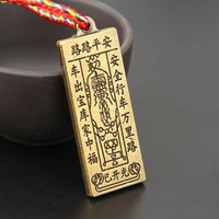 pure copper hand made edict exorcism charm pendant road safety necklace pendant men and women amulet jewelry transfer