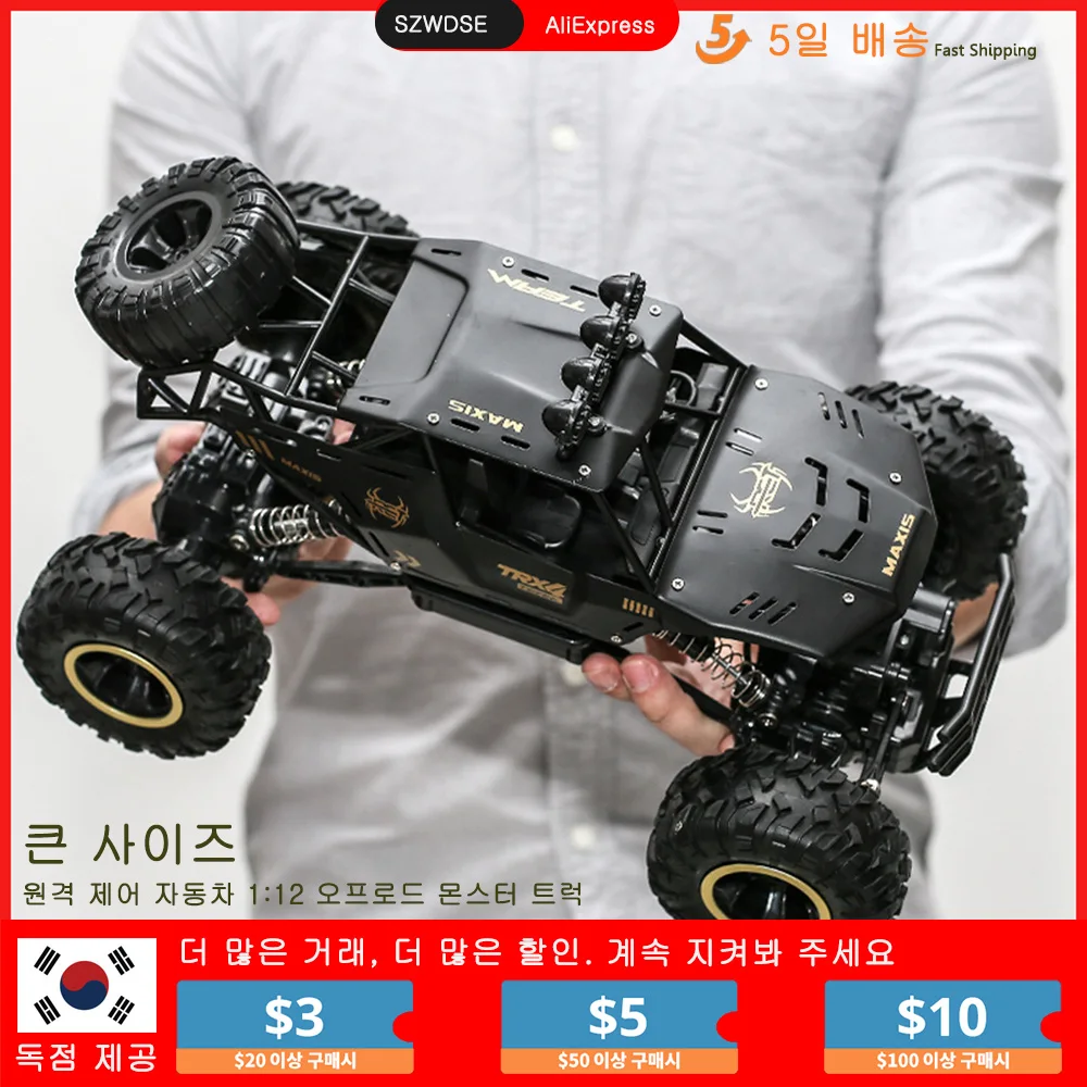 

RC Car 1:12 Off Road Monster Truck,Metal Shell 4WD Rock RC Crawler,2.4Ghz All Terrain rc Truck Toys For Boys