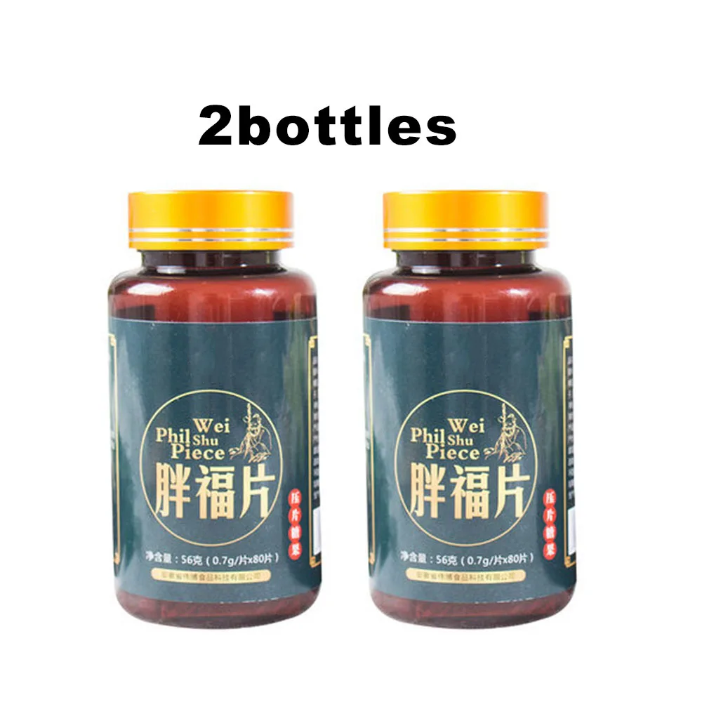 

2bottles Natural herbal formula Fat Increasing Products Rapid fat increasing calorie Weight Gain Enhance appetite 80Tabs/bottle