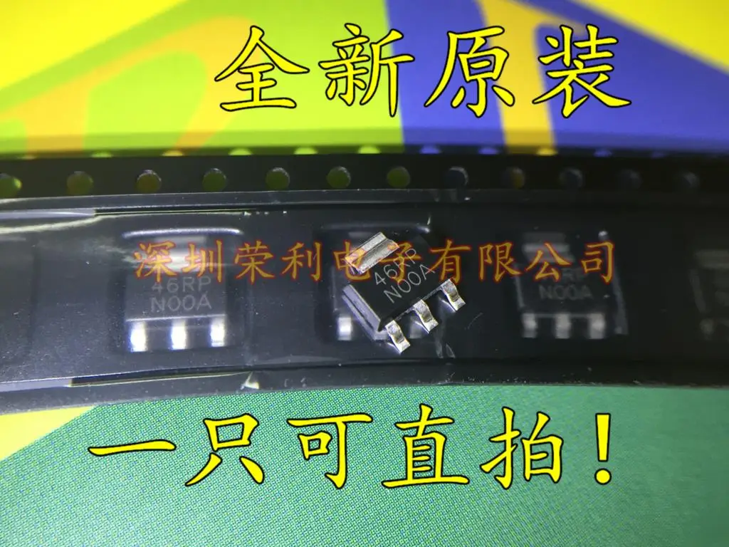 

10 шт./партия LM7805A LM7805 LM340MP-5.0 SOT223 N00A
