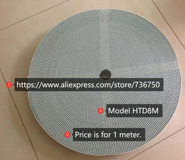 Ремень грм SWF из пу кожи ширина 35 мм |