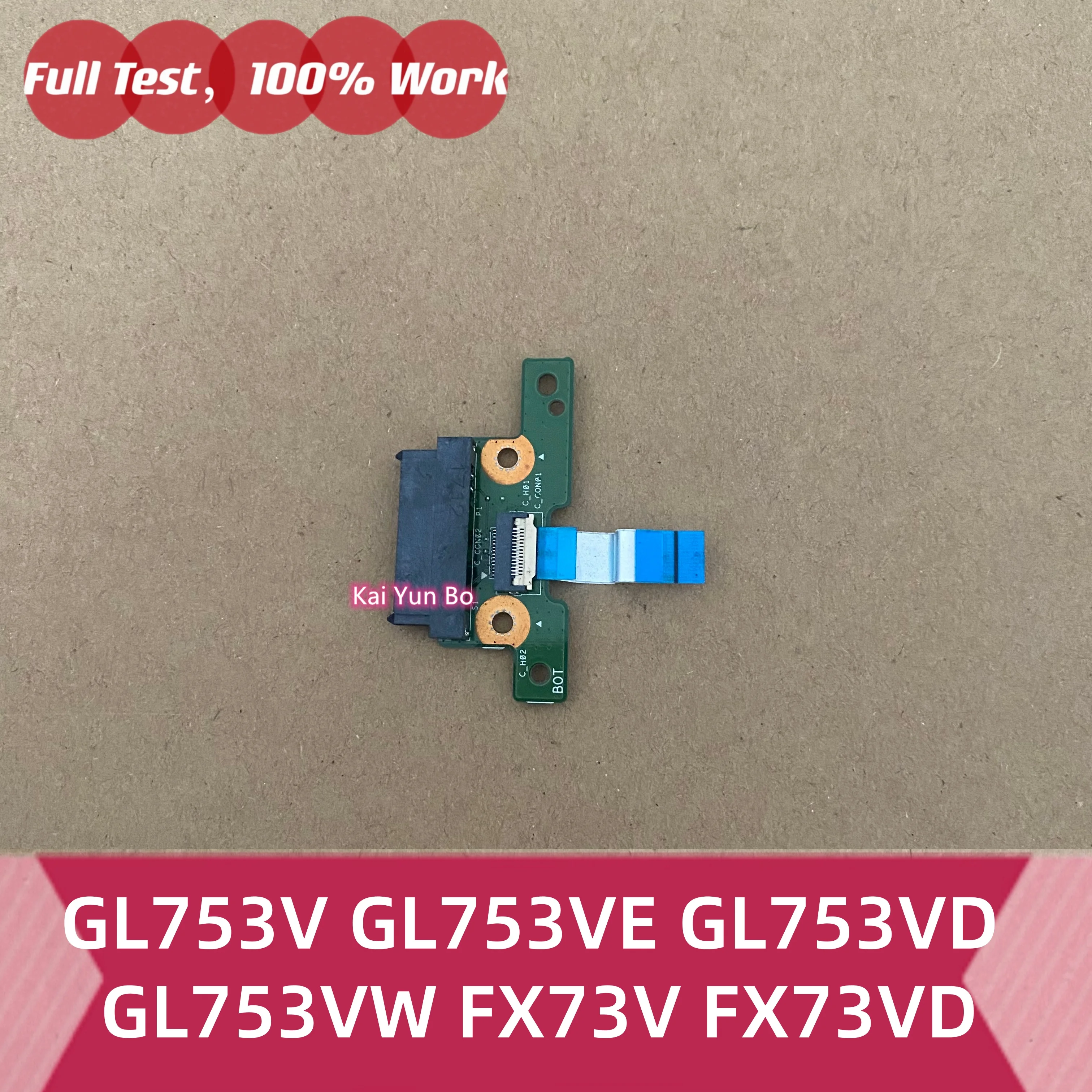 60NB0DM0-CD1020 для Asus Rog GL753 GL753V GL753VE GL753VD GL753VW FX73V FX73VD: плата или кабель оптического DVD-привода для ноутбука (art.: 3920d7fcba5fe) - 3920d7fcba5fe
