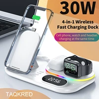 30w 4 in 1 qi wireless charger dock station fast charging stand for iphone 13 12 11 xs xr x 8 apple watch se 6 5 4 3 airpods pro