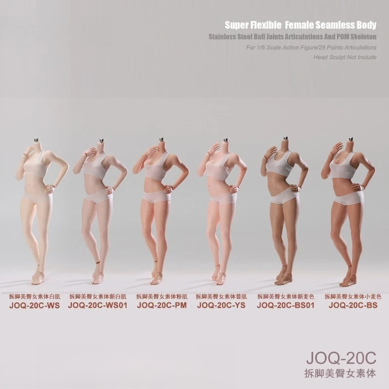 Фото Предзаказ: Бесшовное женское тело JIAOU DOLL JOQ-20C в масштабе 1/6 с съемными ступнями, различные оттенки кожи, для женских экшн-фигурок. №2