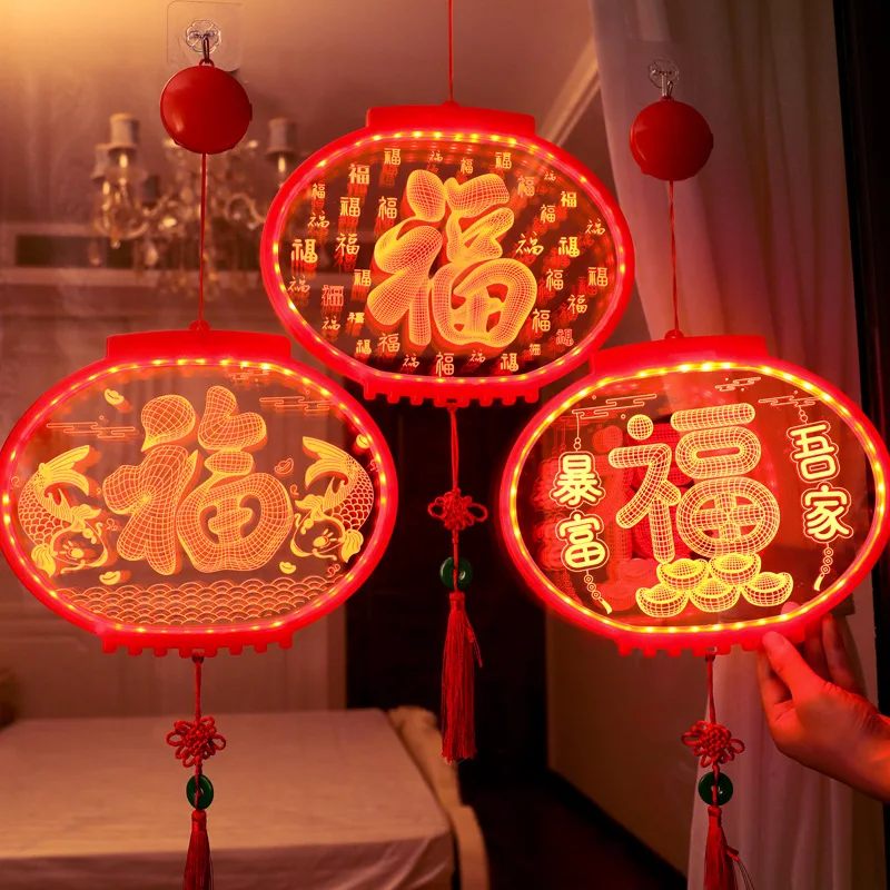 

2023 Year Of Rabbit Chinese Traditional Lantern New Year Party Decor Palace Lantern Festival New Year Decoration