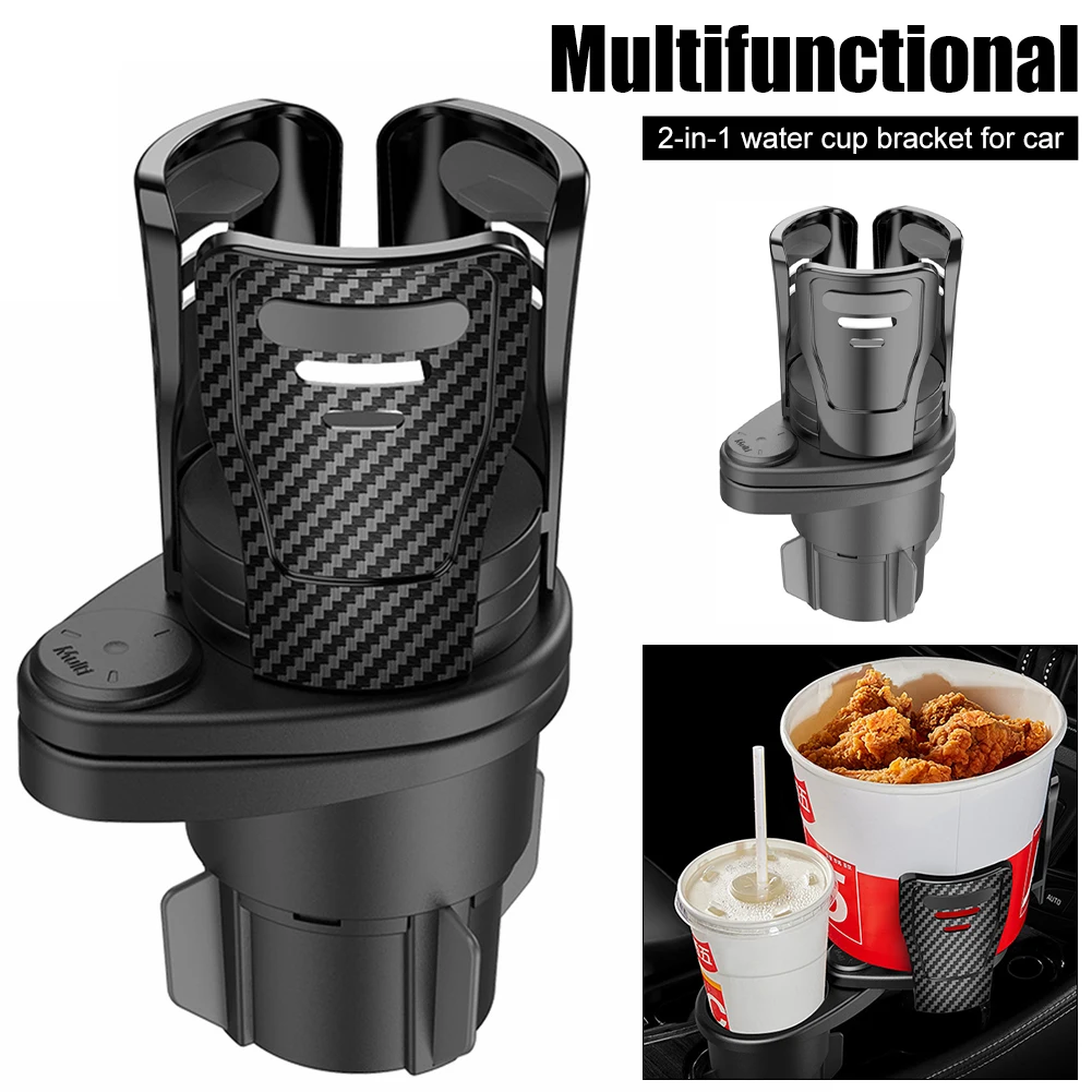 

New Adjustable Car Cup Holder Expander 360 Degree Rotation Large Capacity Cup Holder Adapter Car Interior Organizer Kit Holder
