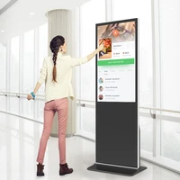 43 inch floor standing kiosk touch screen monitor display for check inhospitalairportsubway