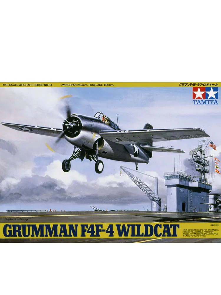 Комплект собранной модели самолета TAMIYA 61034 American Grumman F4F-4 Wildcat Fighter 1/48