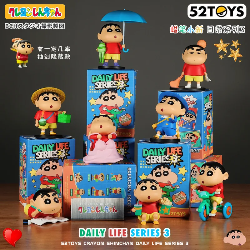Crayon Shin-Chan Series Generation Xiaoxin мультяшная фигурка ручная игрушка анимация 2 юаня круглый