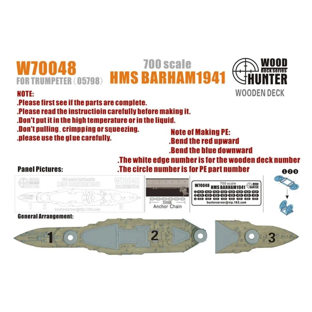 

Охотник W70048 1/700, боевой корабль с деревянной палубой HMS BARHAM 1941 для TRUMPETER 05798
