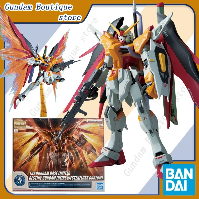 Bandai натуральная база GUNDAM LIMITED DESTINY [HEINE WESTENFLUSS CUSTOM] MG аниме фигурка в сборе модель