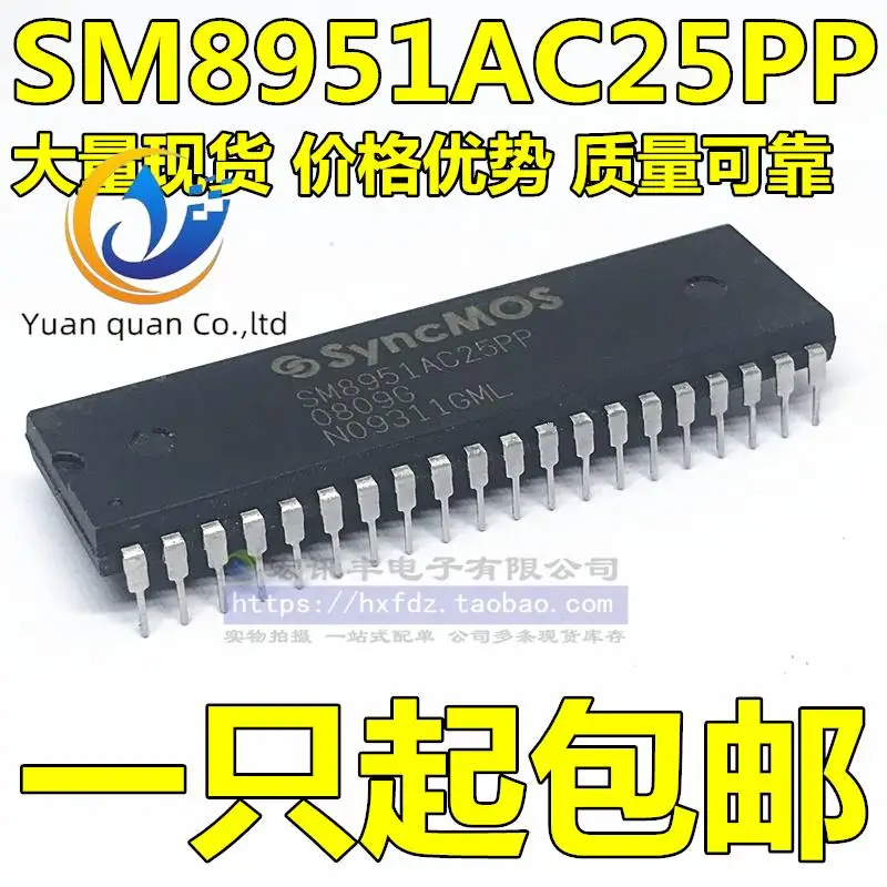 

30pcs original new SM8951AC25PP SM8951AC25P DIP-40 microcontroller