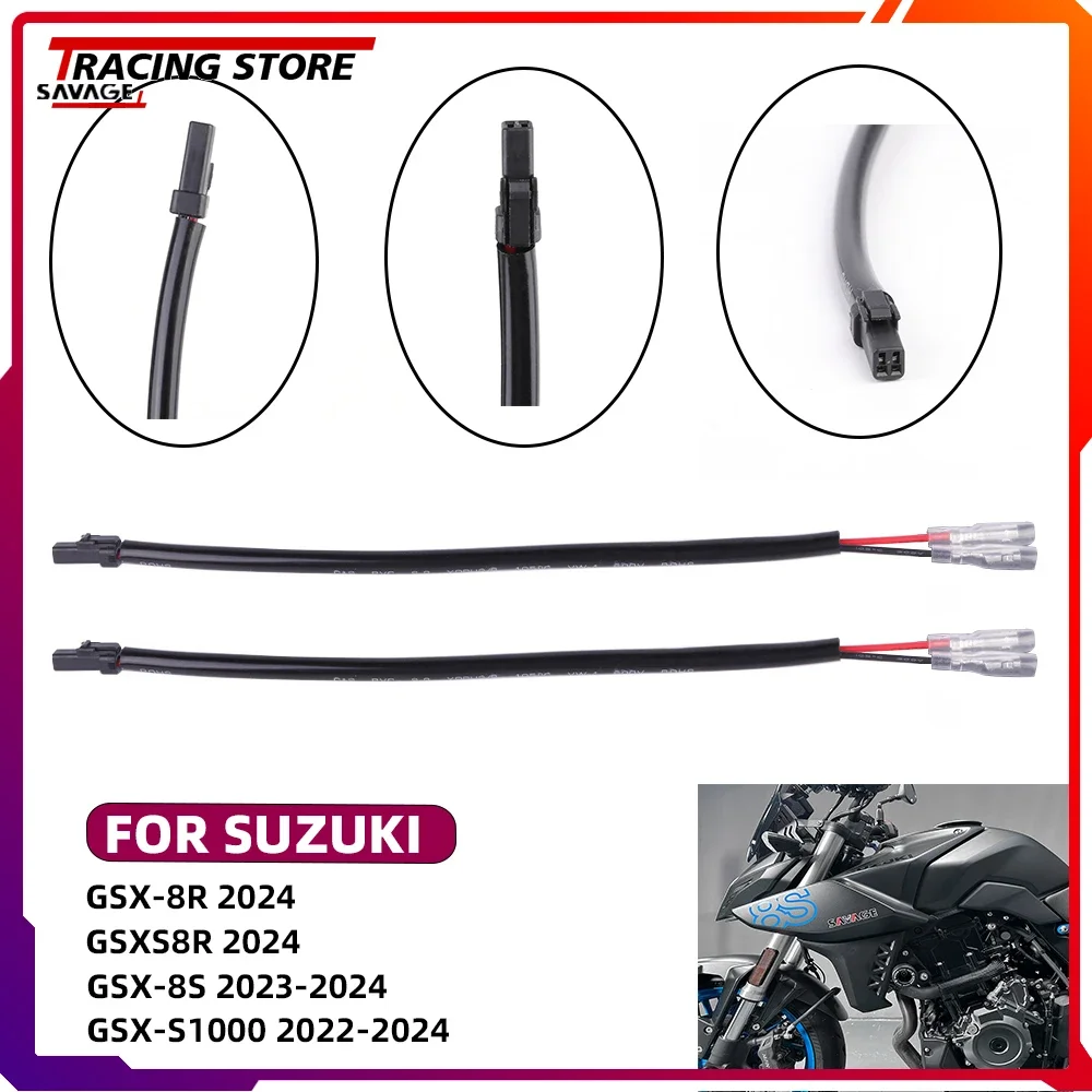 Для Suzuki GSX8R GSXS8R GSX8S GSXS1000/S DL800 DL1050 GSXR1000 2-проводной кабель Адаптеры указателей
