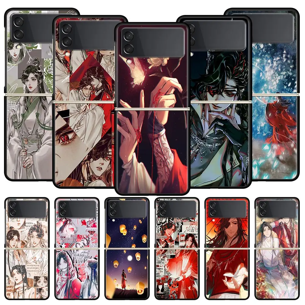 

Heaven Official’s Blessing Anime Z Flip 4 Phone Case For Samsung Z Flip 3 5G Black Hard Shell Galaxy ZFlip3 ZFlip4 Cover Folding