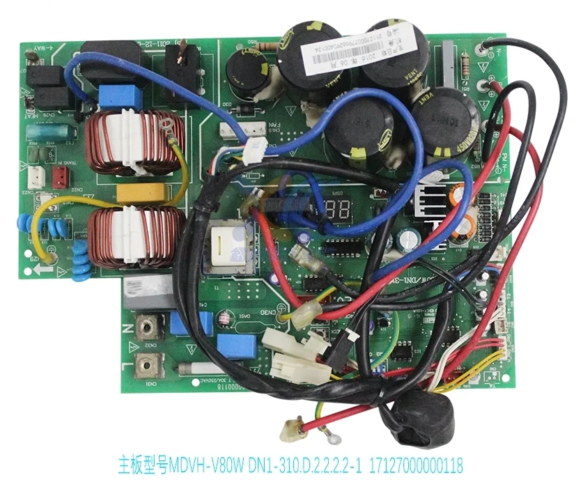 Новая плата управления Carrier MDVH-V80WDN1-310 201395100237 17127000000118 202302100710 17127000000099 MDV-80WN1-310 (art.: 3920dbbd0b4e9) - 3920dbbd0b4e9