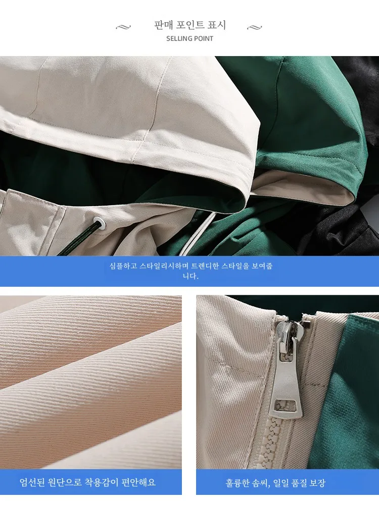 Wassup темы простая однотонная куртка мужская Свободная Повседневная Верхняя