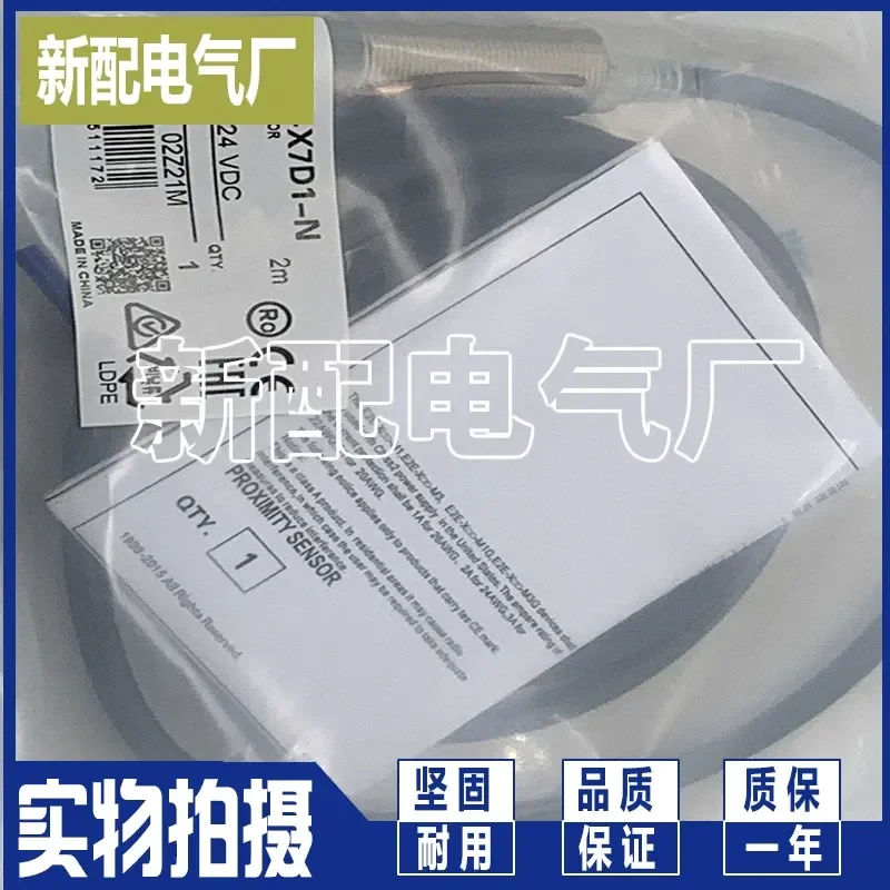 Фото Для XP Spot E32-T223R E32-T21 E32-T16PR E32-T16 E32-T21R №3