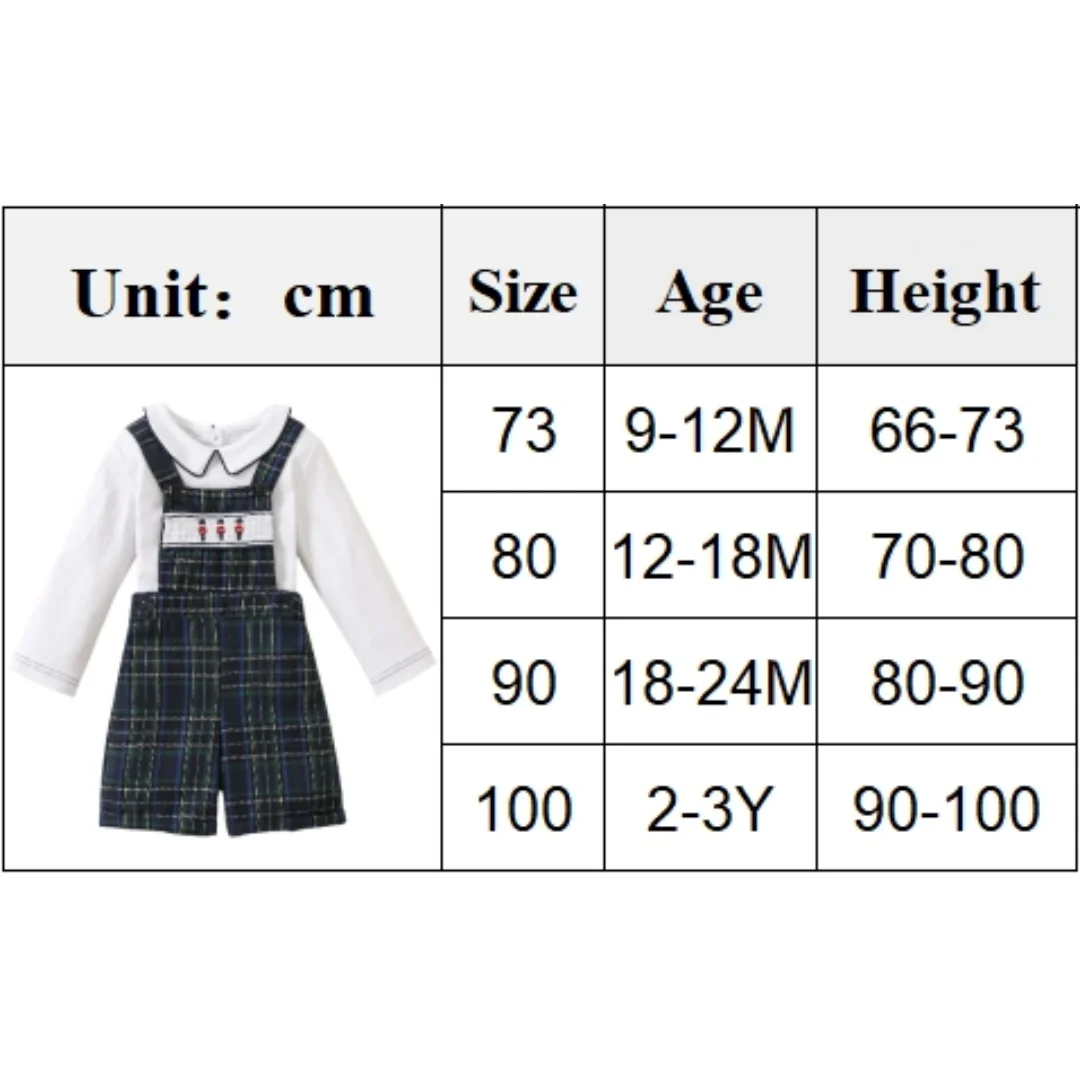 Детский костюм для мальчиков
