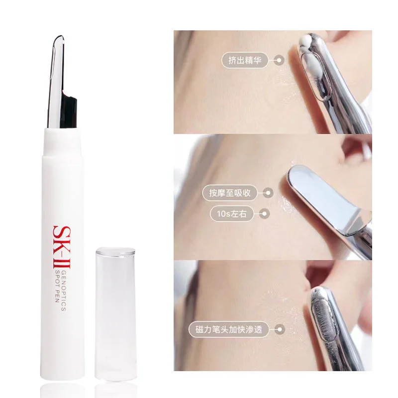 

SK2 /SK / SK-II Genoptics Spot Pen Black Spot Remover Serum Limited Edition 15ml for Face Care