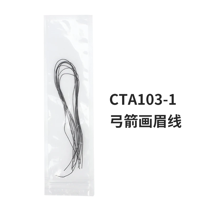 10 шт. микроблейдинг Лук Стрелка позиционирование линии веревки для баланса