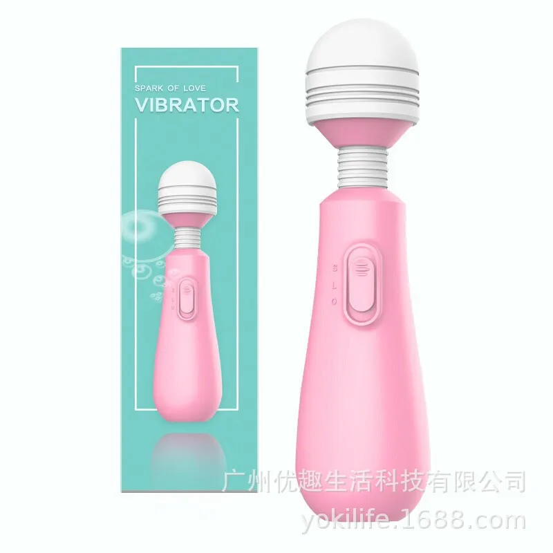 

AV Vibrator Female Private Parts Massage Masturbation Device Waterproof Mute Couple Tease Adult Toy Vibrators Sex Toys Orgasm