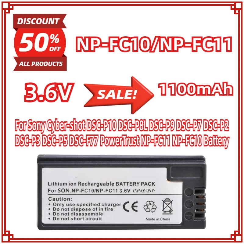 Батарея для Sony Cyber-shot DSC-P10 DSC-P8L DSC-P9 DSC-P7 DSC-P5 NP-FC10 Battery