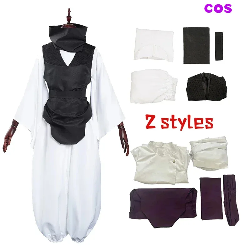 Z аниме дзюдзюцу кайсен чсо косплей костюм топ жилет брюки черный коричневый