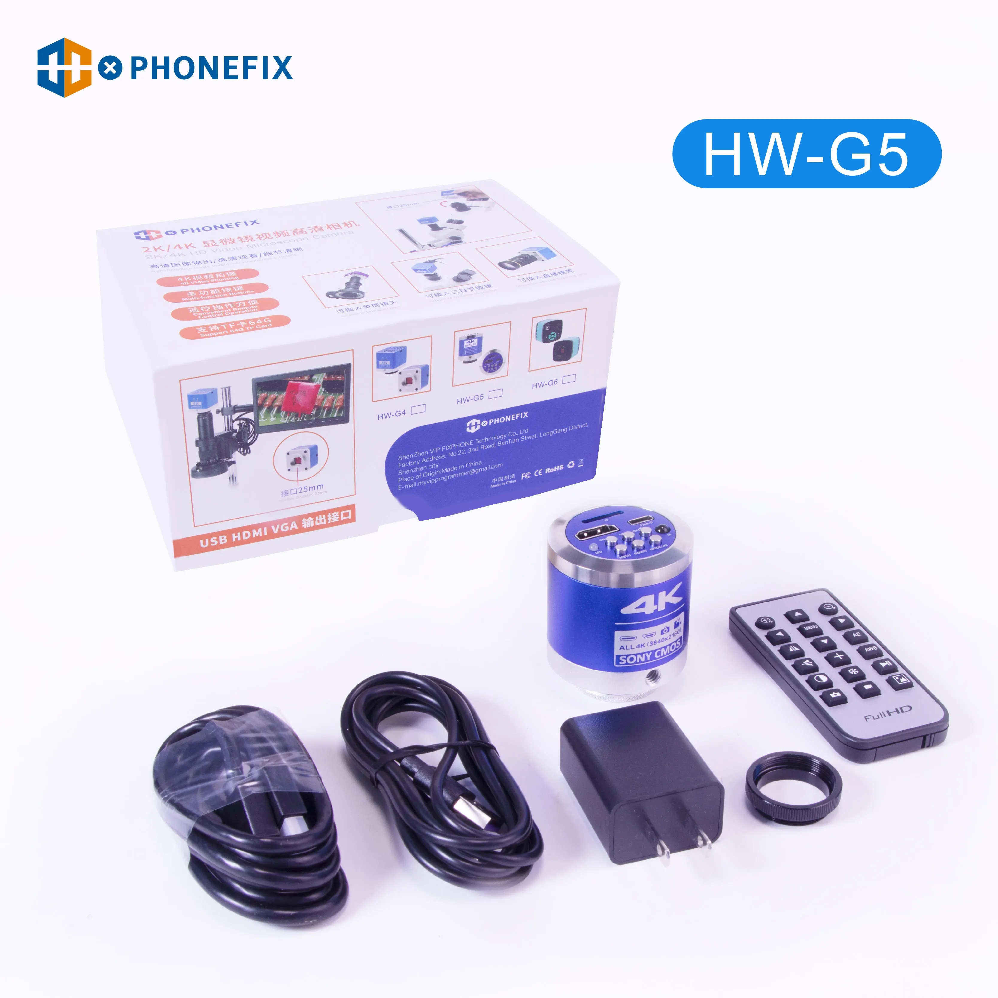 Промышленный цифровой микроскоп Mshiwi 1080P 4K 48MP