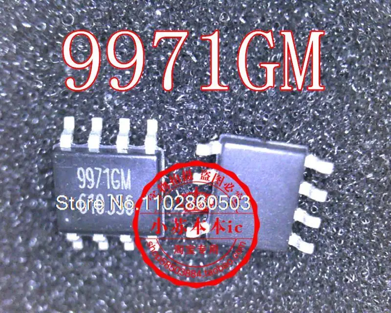 10 шт./партия AP9971GM-HF AP9971GM 9971GM