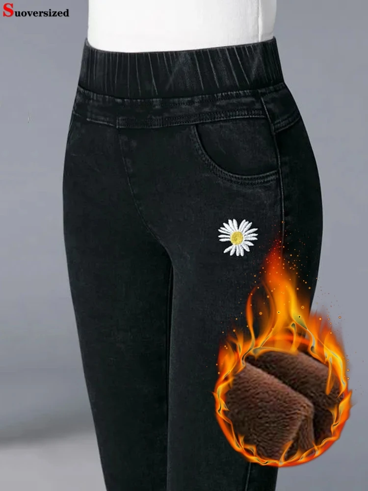 

Джинсы-карандаш женские зимние облегающие, бархатные штаны из денима оверсайз весом 75 кг, утепленные теплые брюки с завышенной талией в винтажном стиле