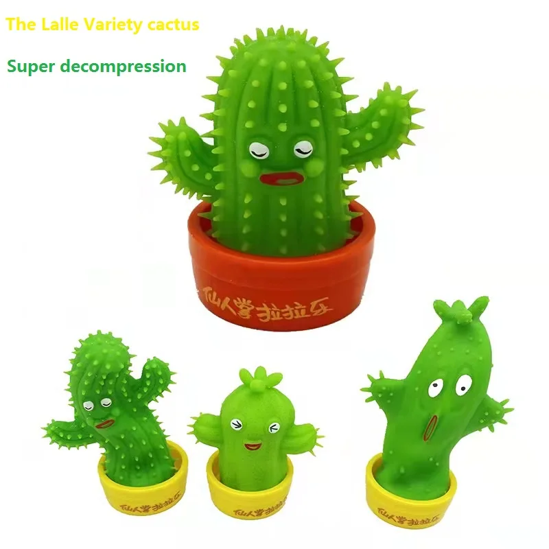 

Pressure relief toys cactus Lalle net pinch music vent TPR toys