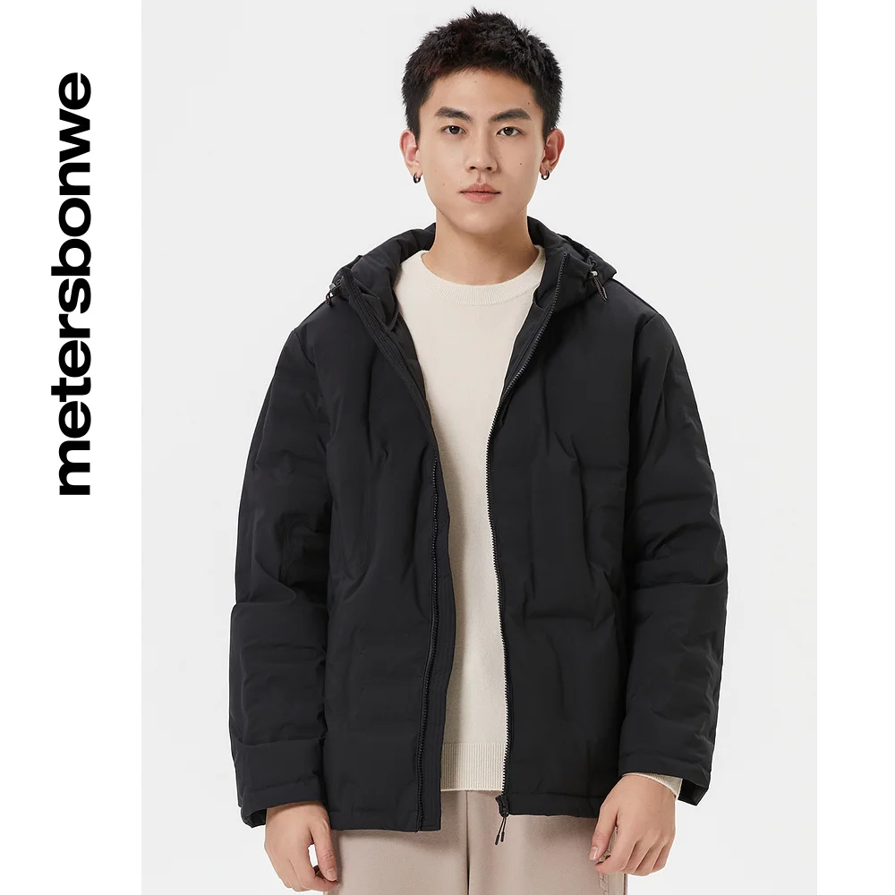 Metersbonwe Men's 22New Winter Direct Embossing Hooded Down Jacket Solid Color 90%Duck Down Warm Wear Youth Casual Outwear
