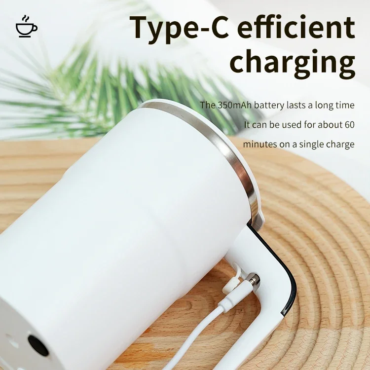 Кофейные чашки из нержавеющей стали автоматическая чашка для перемешивания