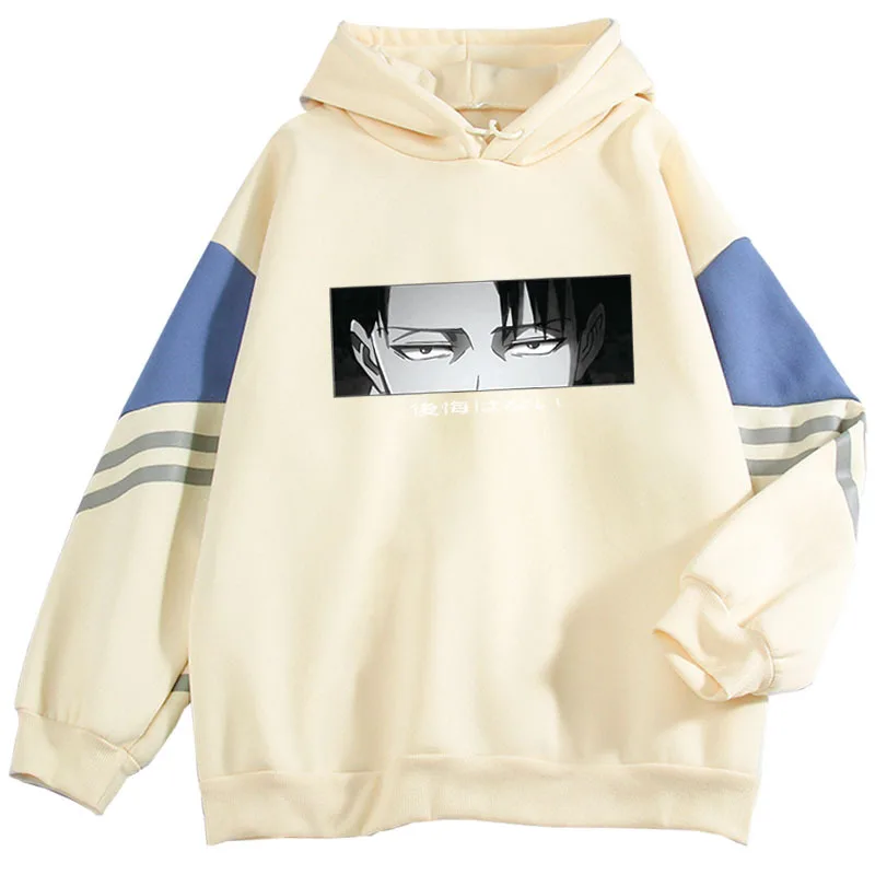 

2022 Japanese Anime Attack on Titan Regret Hoodied Women Autumn Long Sleeve Contrast Harajuku Hooded Sweatshirt Sport Hoody Tops