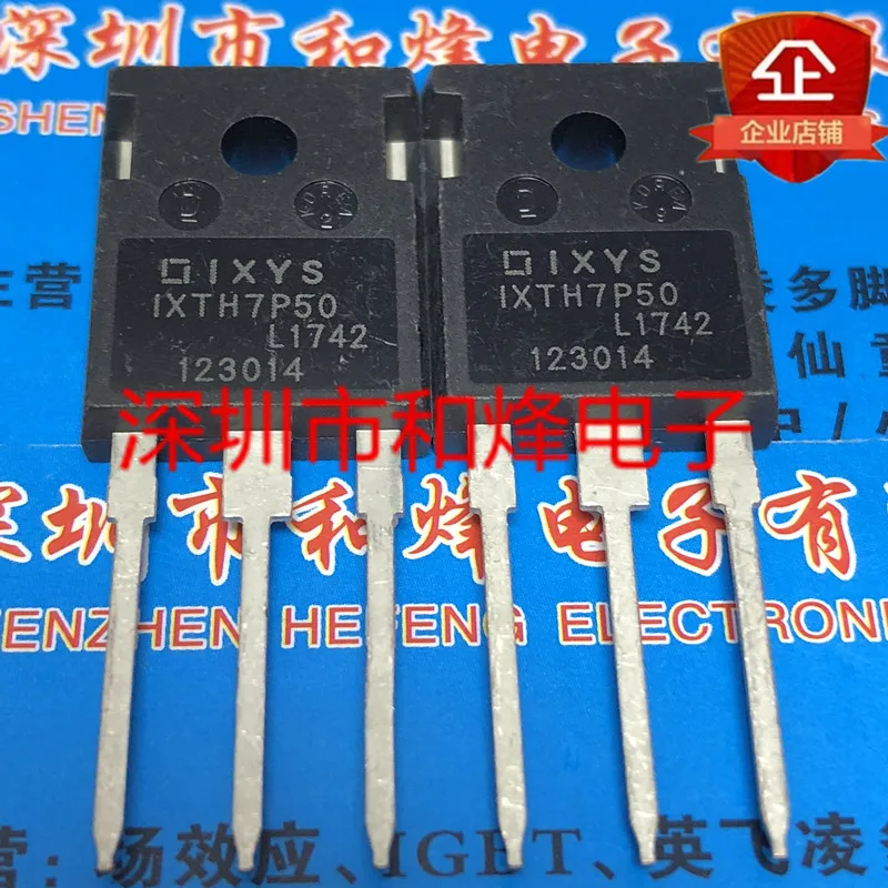 

Free ShippingIXTH7P50 P TO-247 -500V -7A 10pcs