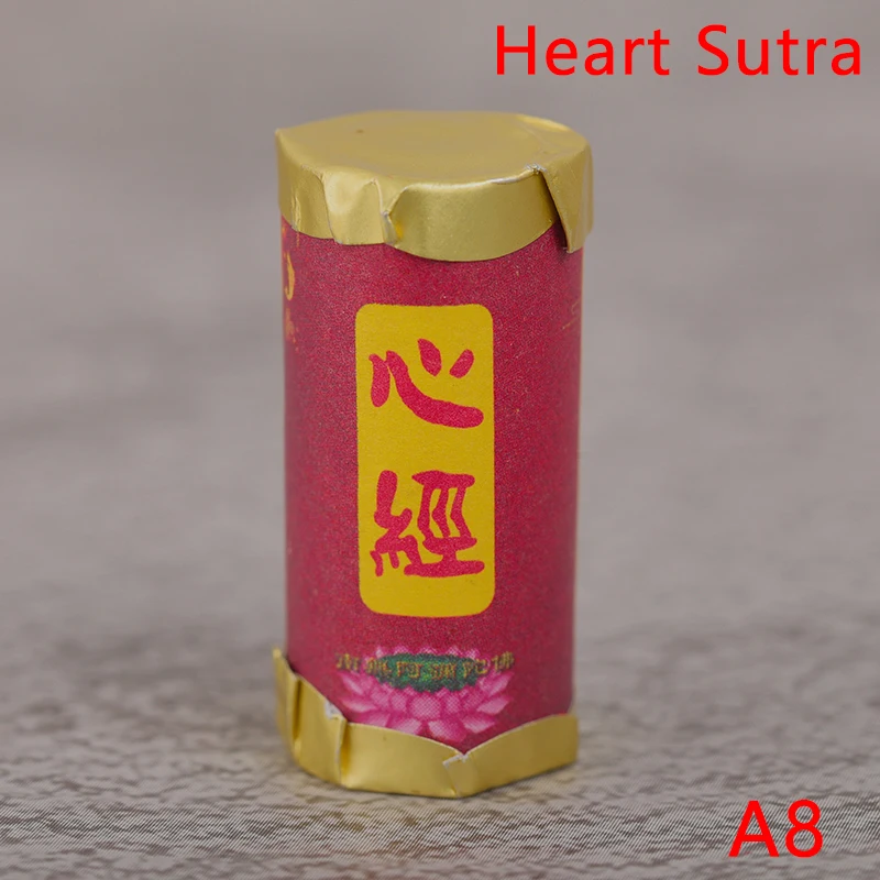 

Миниатюрная бумага для письма Temple Abbot Stupa