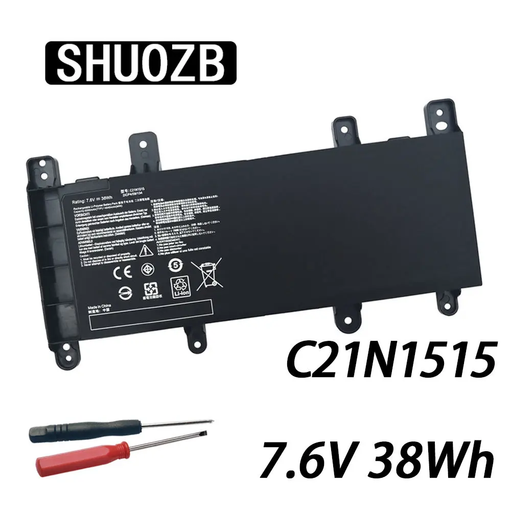 

C21N1515 Аккумулятор для ноутбука ASUS F756UW F756UX K756UW P2720UQ P2730UQ P2740UQ P756UJ R753UA R753UB R753UX X756U X756UA 7,6 V 38WH