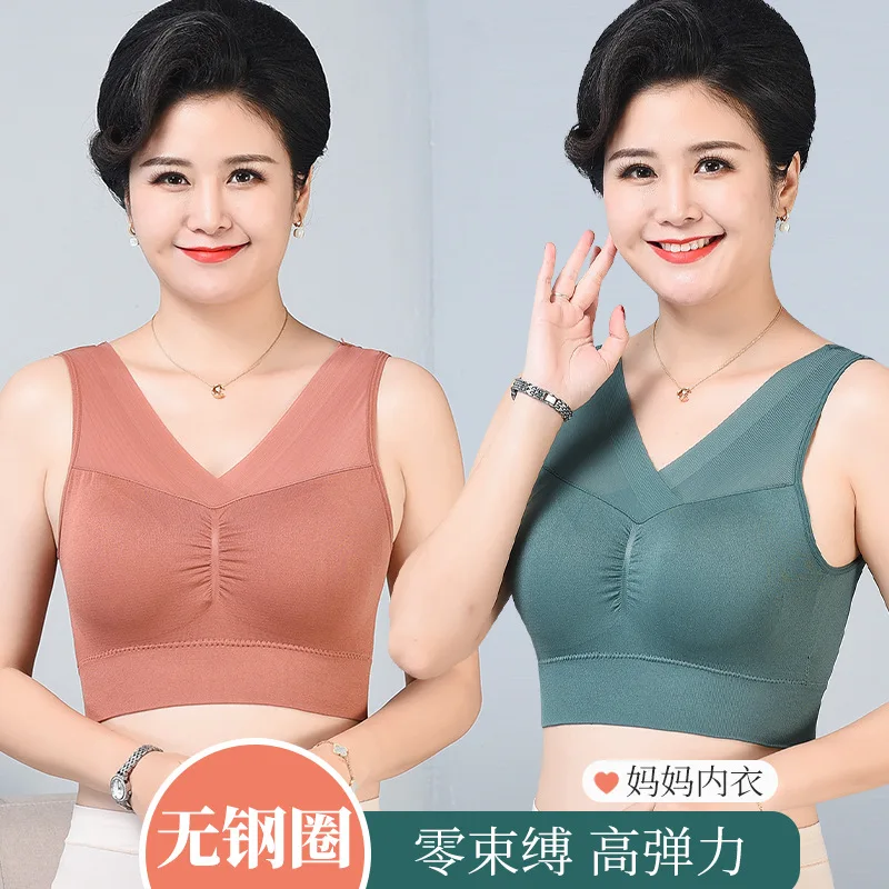 

Mother female underwear thin summer bra works beauty back bra vest type without rims middle-aged elderly people's congress code