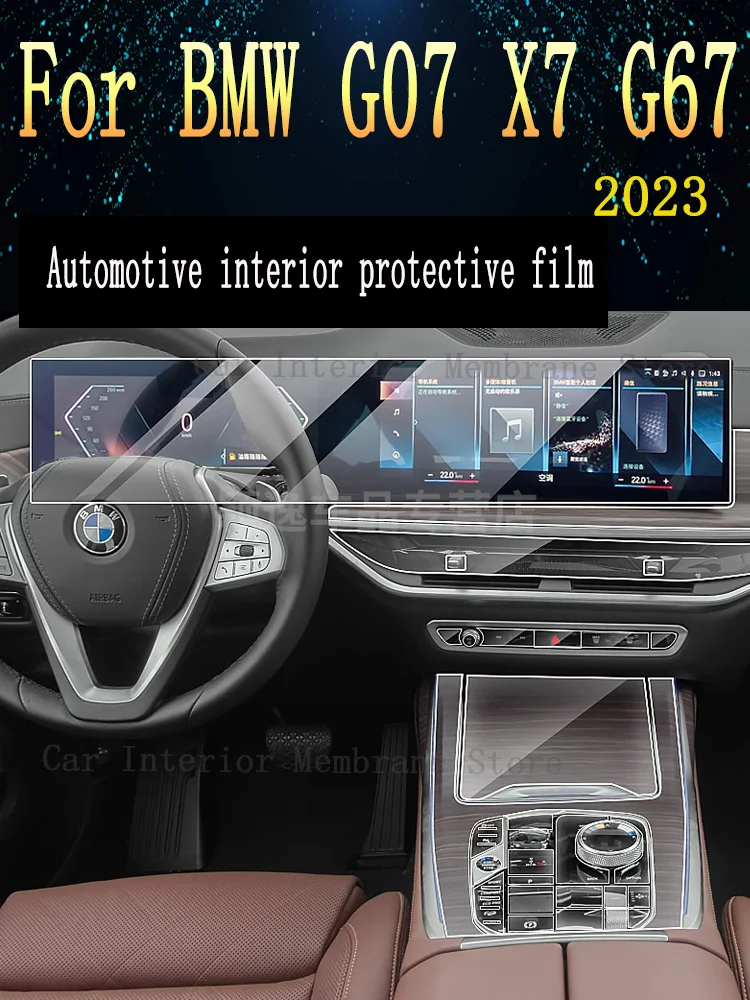 

For BMW X7 G07 G67 2023 Gearbox Panel Navigation Automotive Interior Screen Protective Film Cover Anti-Scratch Sticker Protect