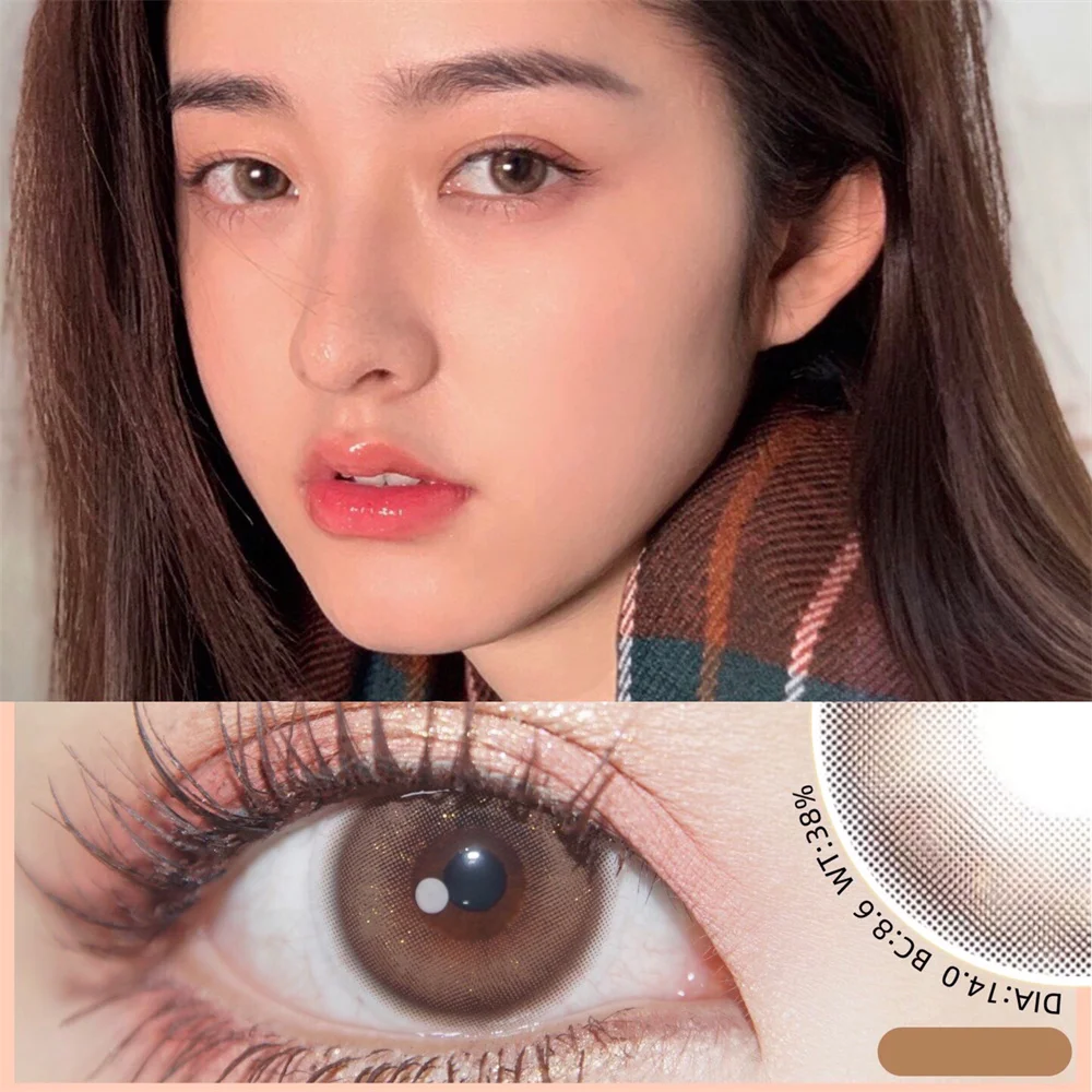 Каштановые орехи коричневые сумасшедшие маленькие красивые зрачки Цветные