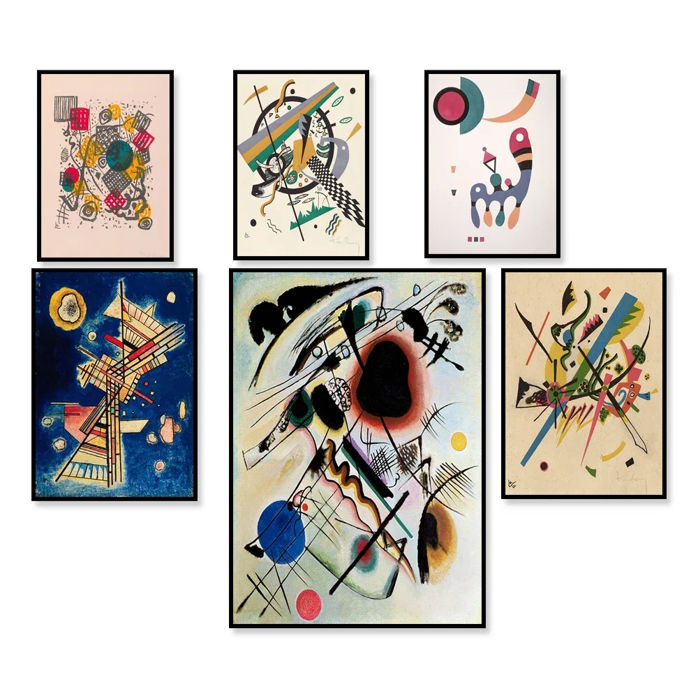 Принт Васили Кандинского современное искусство середины века абстрактная