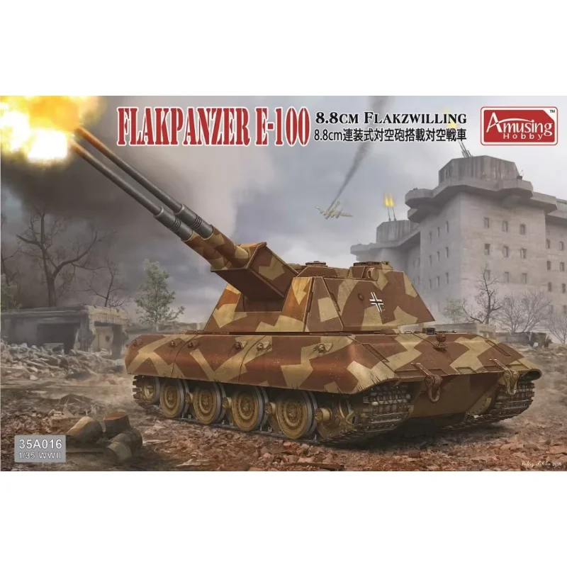 Модель танка Flakpanzer E-100 Amusing Hobby 1/35