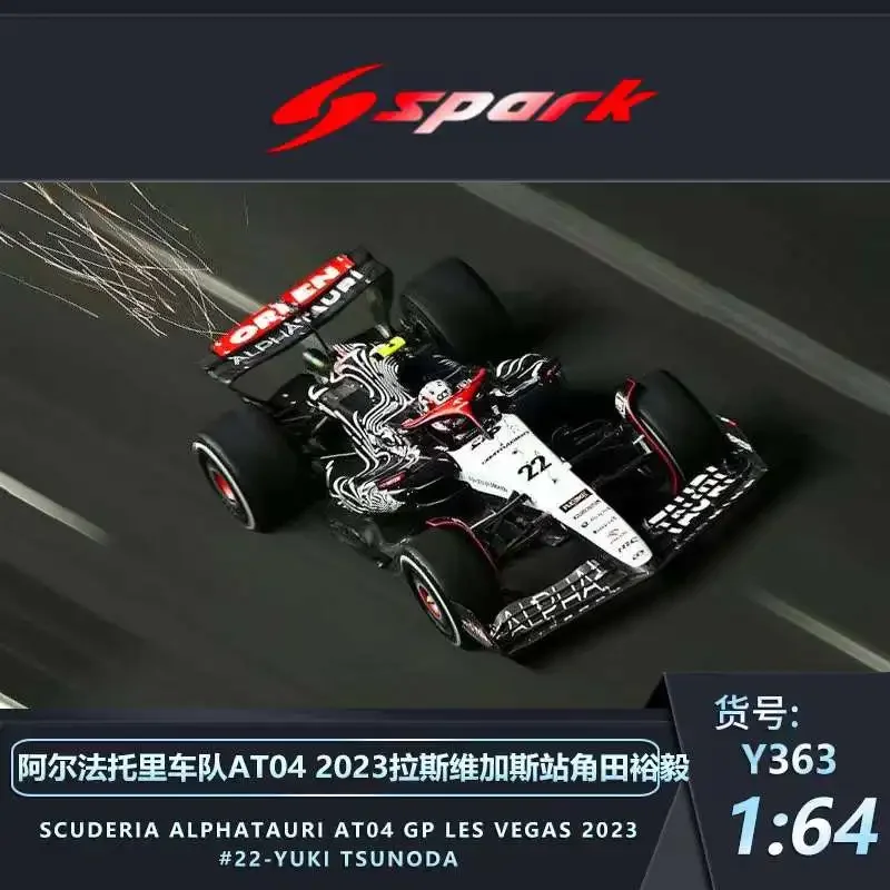 Spark 1:64 AlphaTauri AT04 No.22 Scuderia Las Vegas GP 2023 Yuki Tsunoda Литая под давлением модель автомобиля