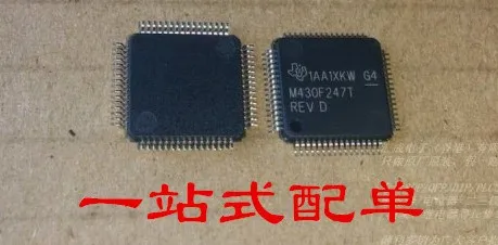 

5 шт./лот 16MCU MSP430F247TPM M430F247T