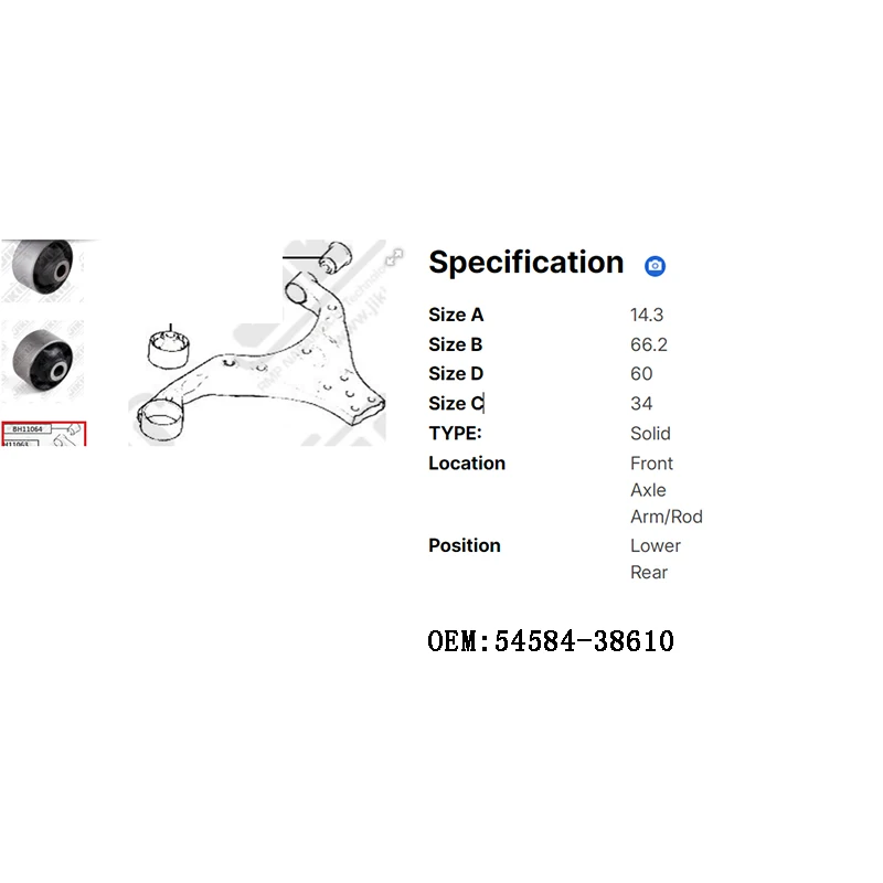Втулка рычага управления подвеской для Hyundai Grandeur Sonata XG Kia Optima OEM 54584-38610 резиновая