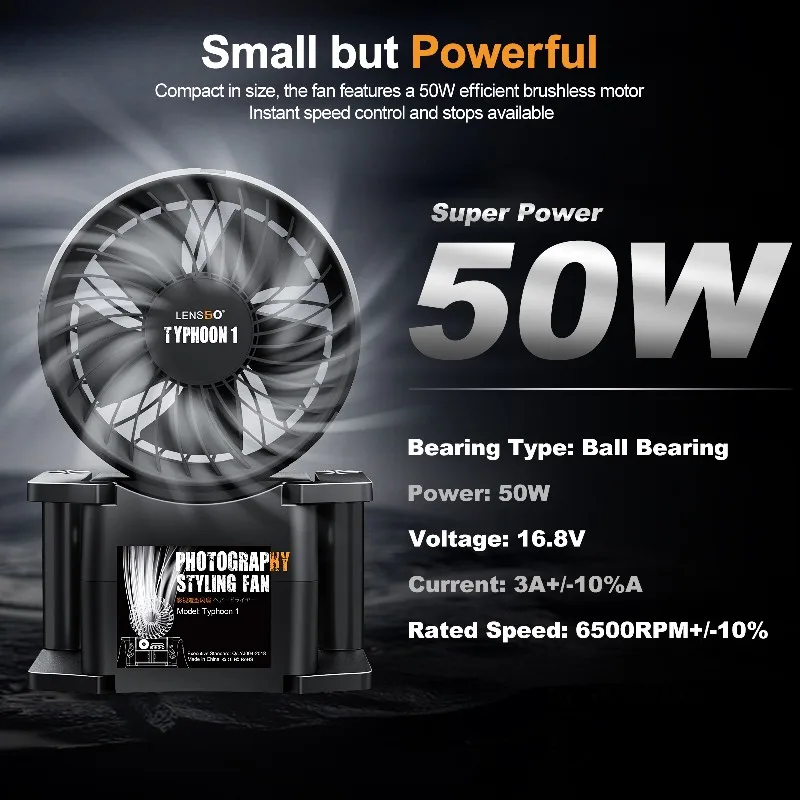 Профессиональный студийный вентилятор LENSGO 50 Вт портативный мини-вентилятор с