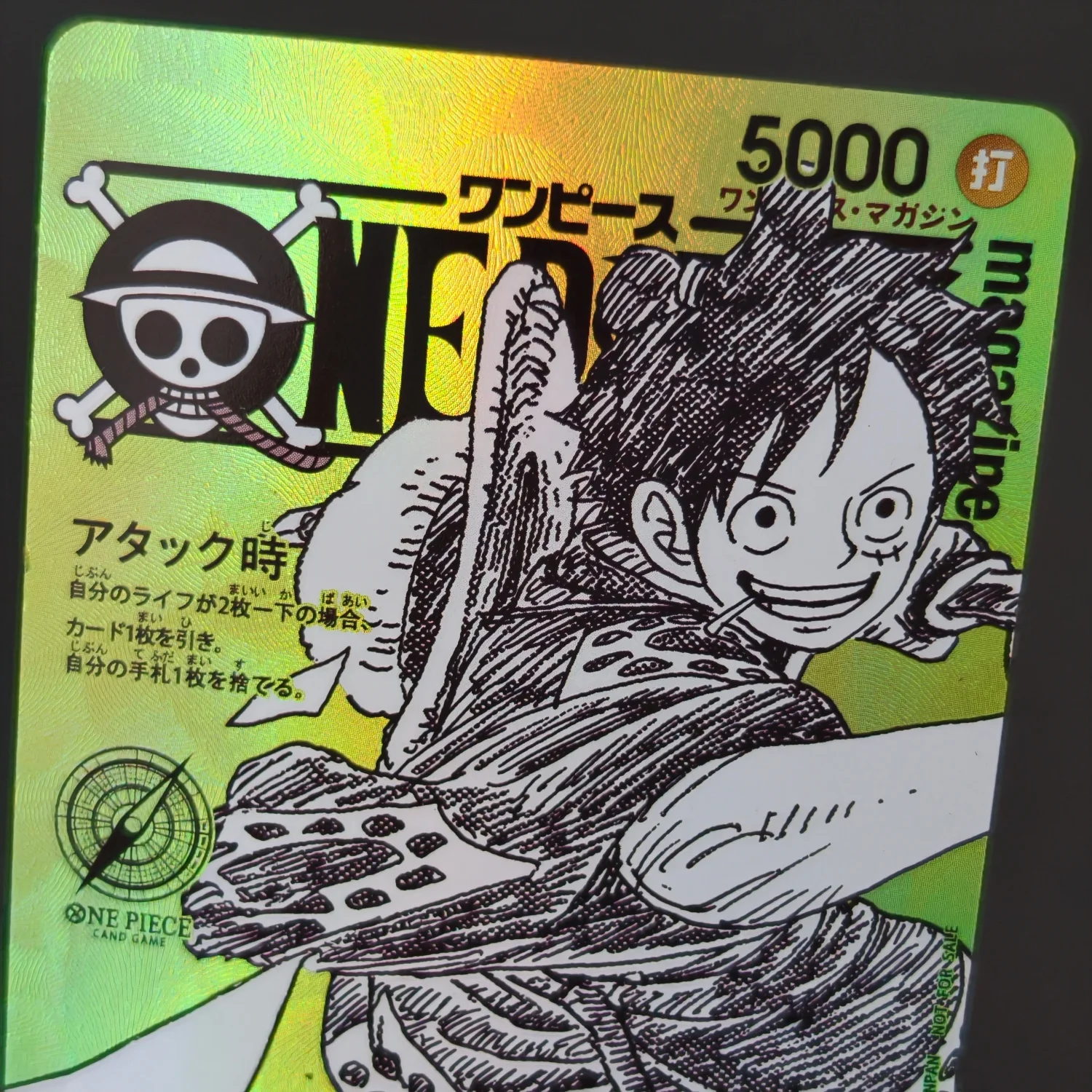 Самодельный артбук-журнал с иллюстрациями One Piece (Япония) в формате OPCG, том 10, ST29-001, коллекционные игровые карты, игрушка (art.: 3920da6ee568d) - 3920da6ee568d